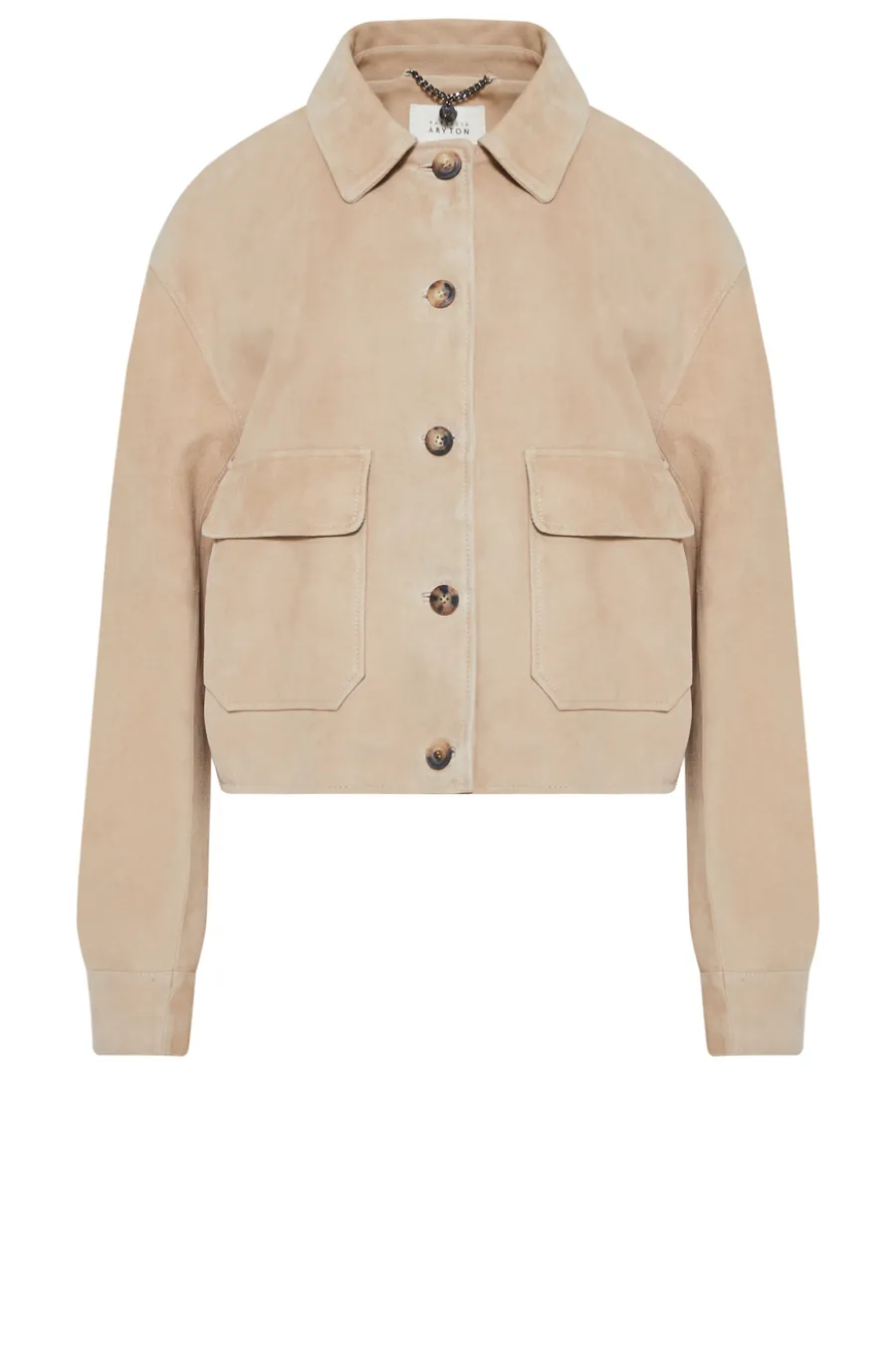 Beżowa kurtka ze skóry zamszowej